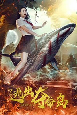 岳双腿间已经湿成一片视频